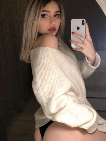 Амина
